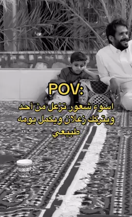 💔💔 #عبدالله_الشهراني #محمد_بن_فطيس #4u #fa_4q2 