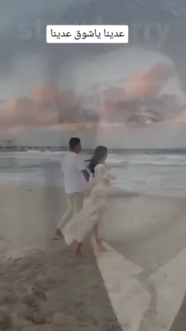 #عبد الحليم حافظ #جانا الهوا#عدينا ياشوق عدينا#مشاهدات100k🔥 