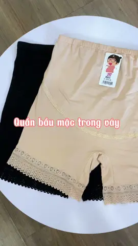 Quần đùi váy mẹ bầu nào cũng cần đây ạ. Cotton mềm mịn co giãn, mỏng nhẹ #quanbau #vaybau #quanvaybau #mebau #mangthai 