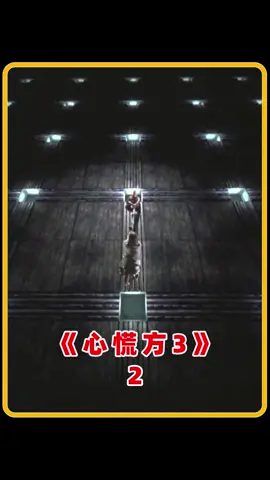 经典悬疑密室逃生，可怕的立方体！#心慌方 #异次元杀阵 #电影解说