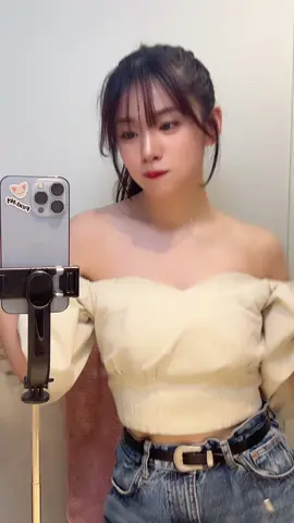 彼女がこの服着てたら心配する？ 