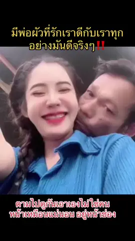 #สาว #สาวสวย #พริตตี้ #ดังมากในtiktok #เอาขึ้นหน้าฟีดที #มาแรงในtiktok #เปิดการมองเห็น #เธรด #ฟีดดดシ #ฟีด #ดาวติ๊กต๊อก #ดาวtiktok #ดาวทวิต #น่ารัก