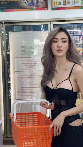 คิดดีๆ คิดอีกที 🤪