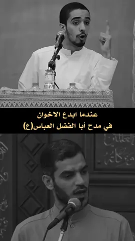 علي الحرزي | محمد الحرزي #علي_الحرزي #محمد_الحرزي 