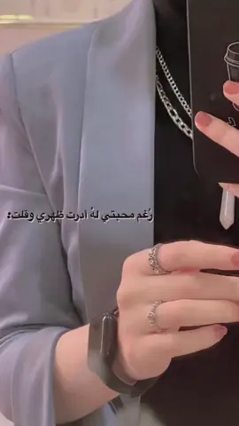 #بنت بنت الانبار 🌹