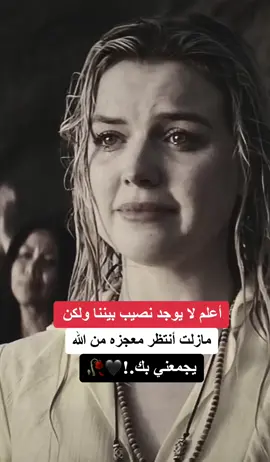 #🥀🖤 #f_shex #tiktoker #fypシ #f #virał #foryoupage 