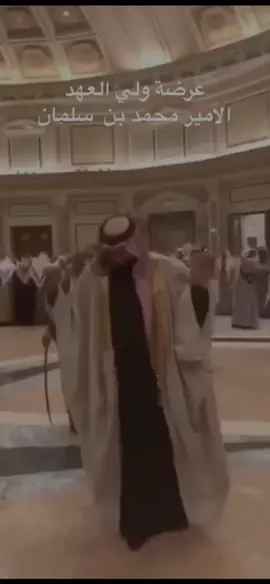 هييبه😮‍💨❤️‍🔥#saudiarabia🇸🇦 #🇸🇦 #السعودية_العظمى #الملك_فيصل #الملك_سلمان 