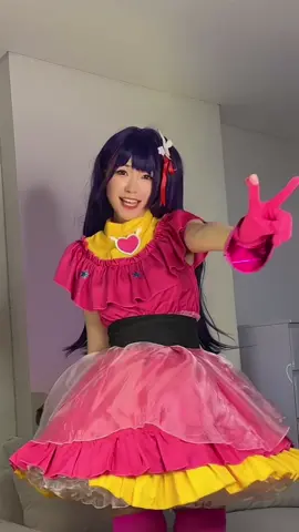 Hoshino Ai dance :) #oshinoko #hoshinoaicosplay #animecosplay #otaku 
