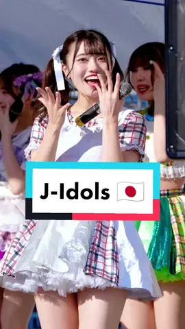 Came across this J-Idol event in Sapporo which was open to the public for free. This was surprising as normally it costs money to attend a Japanese Idol event and they would normally try to extract as much money from the audience via selling merchandise like chekis (Polaroid photos). Also, photos & video are normally not allowed unless you pay or have special permission. Additionally, given all the news in the past where Idols have unpleasant experiences with obsessed fans, it was surprising that an event like this was open to everyone. The audience (full of otakus) was more interesting to watch as they sung and danced with their favourite Idols. Overall, an interesting chance to experience this part of Japanese culture #onlyinjapan  #japan #japanese #jidol #japaneseidol #otaku #weeb #ヲタ芸 #sapporo #performance 