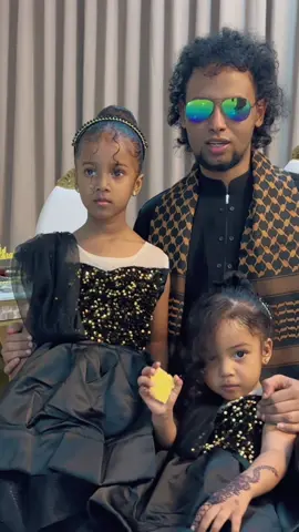 Aabo Iyo Gabdhahiisa 🥰❤️