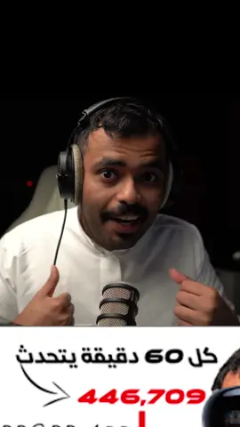 #فيوار #ترند #trending جرب بنفسك ❤️🔥