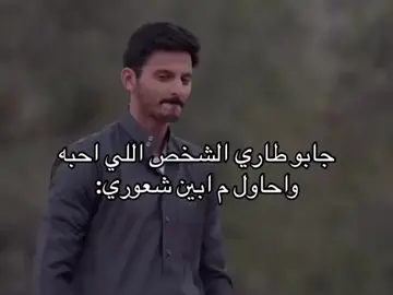 وقتها وجهي يصير احمر 😭. #fyp #foryou #foryoupage #A 