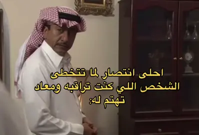 #ناصر_القصبي_ #اكسبلورfyp 