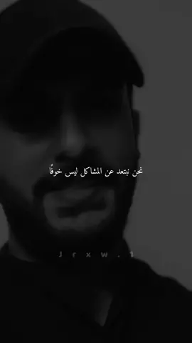 #ستوريات #viral #fypシ #foryou 