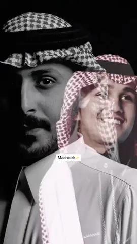 #مشاري_العتيبي #حديتني #عباس_ابراهيم #انا_بغيب_وان_كان_لك_قلب_ازعل 