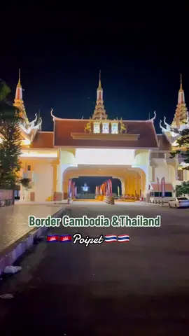 Đêm biên giới #vanloisau #giongcadedoi #bolero #dulichthailantutuc #thuyha #dulichbui 