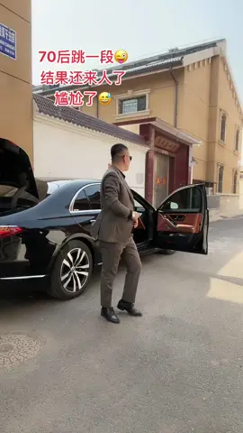 人生三晃：一晃大了，一晃老了，一晃沒了，我已經晃了二下了，不能再晃了，身體健康才是勝利