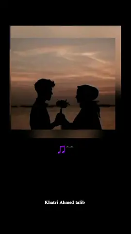 الصبح راحة من النشر ان شاء الله  #الصحراء_الغربية🇪🇭حرة  #موريتاني  #mauritanie🇲🇷nouakchott  #tiktoklongs  #foryoupage  #الهول_الحساني  #مشاهدات  #سدوم_ولد_أيده 