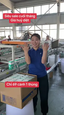 Thùng 30 gói giấy ăn, 1 gói 300 tờ, giá chỉ bằng bát phở, dùng nửa năm mới hết #khangiaytopgia #topgia #xuhuong #xuhuongtiktok #sale #viralvideo #fyp 