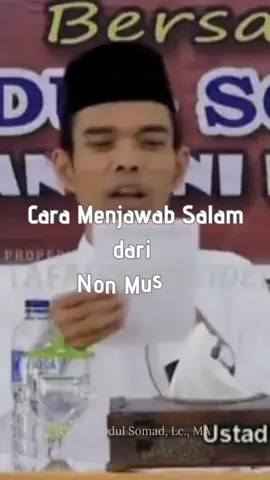 Hukum Menjawab Salam Dari Non Muslim #ceramahabdulsomad #ustadabdulsomad_official #ustadabdulsomad #islam #dakwah #fypシ゚viral 