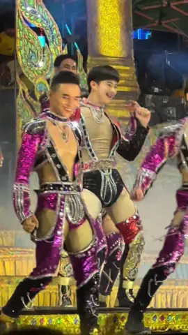 #ประถมบันเทิงศิลป์ #นาน็อตประถมบันเทิงศิลป์ 