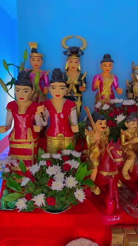 #မြန်မာ့ရိုးရာနတ်ကနားပွဲကြီး #၃၇မင်း #နတ်ကနားပေးတဲ့အိမ် #fypシ #လားရှိုးမြို့ #ဓာတ်နတ်သိုက် @phyopaing960 @aungpaingphyo863 