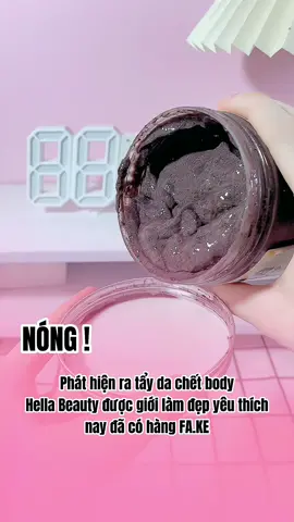Xem ngay để né nha mọi người 🆘 #review #reviewlamdep #GocLamDep #goccuamiuu #xuhuong #fyp #fypシ #beautytips #BeautyTok #mỹphẩmtốt #bodycare 