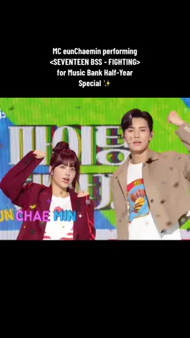 #eunchae #chaemin #eunchaemin #mubank 