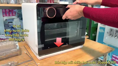 Unbox nồi chiên hơi nước 2Good S100 #befoyo #tiktoktech #songkhoe247 #noichienhoinuoc #2goods100 