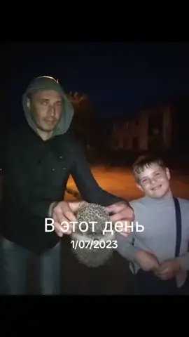 #ВэтотДень 