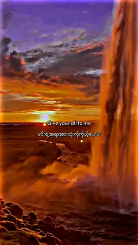All Of Me by John Legend #fyp #fypシ #johnlegend #foryourpage #titoksong #song 