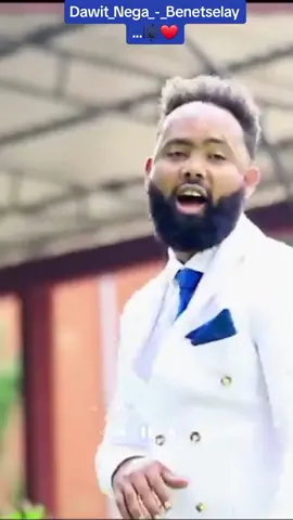 Dawit_Nega_-_Benetselay_Ethiopian Traditional music Tigregna #music #ethiopianmusic #tigregnamusic #dawitnega #ትግርኛmusic #ዳዊትነጋ #benetselay #nihaltube #tigraytiktok #musica #ሙዚቃ  #ethiopian_tik_tok #tigraymusic #eritreantiktok🇪🇷🇪🇷habesha #ትግርኛmusic #tigray #musica #foryou #tigregnamusic #fypシ #🇪🇹🇪🇹🇪🇹🇪🇹🇪🇹🇪🇹ኢትዮጵያቲክቶክ❤❤ #ሀበሻ🇪🇹🇪🇹🇪🇹tiktok #addisababa #ethiopian_tik_tok🇪🇹🇪🇹🇪🇹🇪🇹 #layrics #trendingsong #ትግርኛmusic #eritreantiktok🇪🇷🇪🇷habesha #amharic #tigregnamusic🇪🇹lov❤💊 #አዲስአበባ #trending  @Abdu Mohammed @ሙዚቃ ህይወቴ @ethiopianlyrics @Ethiopianmusic90s @Habesha Songs @dawit @Ethiopian music with lyrics 