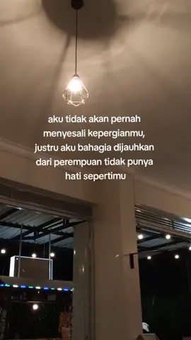 jauh