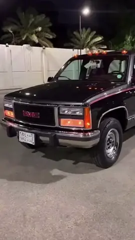 #ماشاءالله #صباح_الخير #تصوير #كلاسيك #جمس #قديم #gmc #1995 