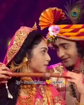 tarian Radha Krishna