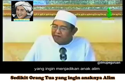 Sedikit Orang Tua yang ingin anaknya Alim mohon dishare agar ilmu ini tersebar luas #ilmupeguruan  #gurusekumpul  #abahgurusekumpul  #anakalim  #pondokpesantren