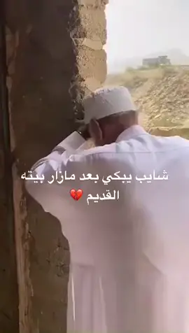 #اكسبلورر #fypシ 