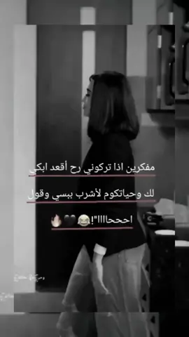 #loloammar853  #عبارات_جميلة_وقويه😉🖤  #طالعوني_أكسبلور_بليز #محظوره  #اكسبلورexplore #كبرياء_انثى🖤👑 #اكسبلورexplore #fypシ 