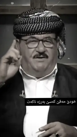 #hogir_kucher #kurdistan 