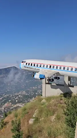 #جبال_الاربعين #الضنيه 🗻 #طائرة #عكار #الضنيه #مسجد #القرنة #مطعم_الشمس #عيد_مبارك #عيد_مبارك #الضنية #افراح #الميناء #كل_عام_وانتم_بخير #عرفة 