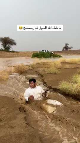 #القنفذة #احد_بني_زيد #تصويري #احمد_المرحبي 