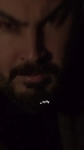 #hardisalami #گۆرانی_کوردی #rashnuseditor 