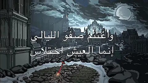 (الانستاء ب البايووو تعالو ) #edit #anime #TikTokPromote #explorepage #انمي #foryou #اقتباسات #otaku #🤍 #عبارات #🖤 #تفكير_عميق😮‍💨 