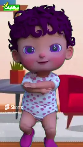 يسعدوا .. الله يسعدوا / اغانى اطفال / طيور الجنة/ طيور بيبى