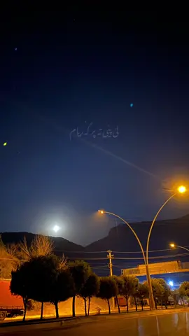 🖤🎶 #music #chavrashamn 