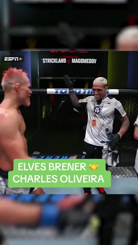 #ElvesBrener #CharlesOliveira #UFC #mma #brazil #ufcvegas76 