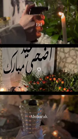 #صباح_الخير #عيد_الاضحى #تجهيزات_العيد #استقبال_العيد #كل_عام_وانتم_بخير #اكسبلور #explore #foryou #edit #fyp #حركة_إكسبلور #viral #فلوقات_تيك_توك #ترند #4you #فلوق #موسيقى 
