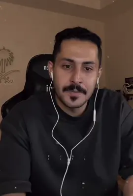 بعض العلاقات 