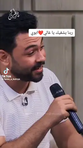 #الحزن_الكتوم #الشفاء_العاجل_ان_شاء_الله 