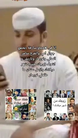 فلاش باك قوي ..... #خنشيشا_كوين_دانس #starrynight #قوء_قوء_قوء_قوء_ممهده_الطريق🌹 #فلاش_باك #فلاش_باك #بتس_الملوك_السبعه #بلاكتان_لحياة_افضل #عو #فلاش_باك_قوي #الله_اكبر 